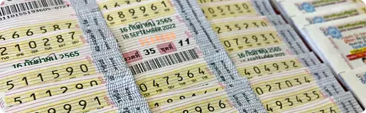 บทความหวยไทย คืออะไร ฉบับมือโปร